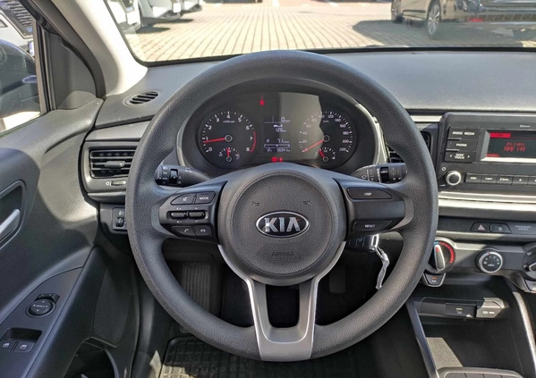 Kia Rio cena 53900 przebieg: 66340, rok produkcji 2021 z Rydułtowy małe 92